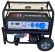 Бензиновый генератор GUCBIR GJB9500E
