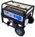 Бензиновый генератор GUCBIR GJB9500E