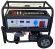 Бензиновый генератор GUCBIR GJB9500E-3