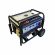 Бензиновый генератор GUCBIR GJB9500-E3