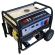 Бензиновый генератор GUCBIR GJB9500E-3