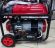 Бензиновий генератор Senci SC 7800E