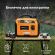 Инверторный генератор Maxpeedingrods MXR2300