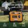 Инверторный генератор Maxpeedingrods MXR2300