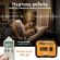 Инверторный генератор Maxpeedingrods MXR3500