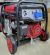 Бензиновый генератор Senci SC 17000R