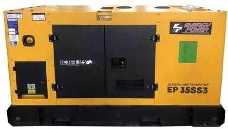 Дизельна електростанція Energy Power 35SS3