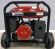 Генератор бензиновий LONCIN LC 8000 D-AS