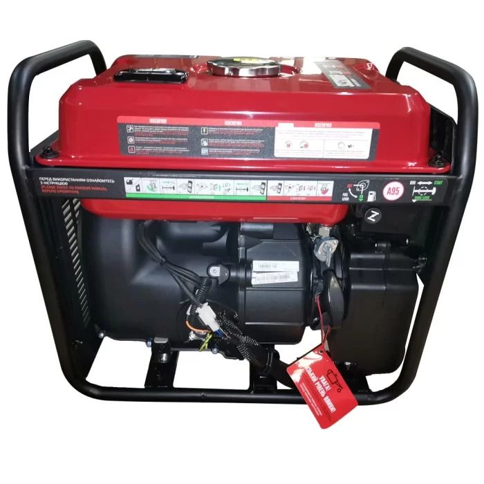 Інверторний генератор КВІТКА PRO SC3200i-H (110-7038)