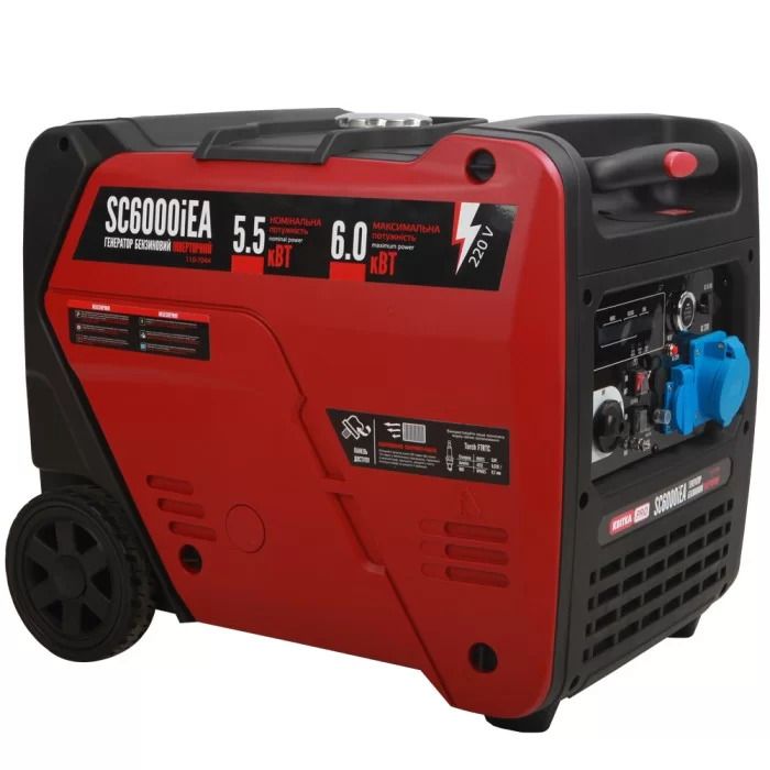 Інверторний генератор КВІТКА PRO SC6000iEA (110-7044)