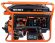 Бензиновий генератор Vitals JBS 5.0be (88865)