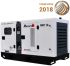 Дизельный генератор Matari MR 110