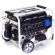 Бензиновий генератор Matari MX10800EA + ATS 1P60/3P32