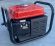 Бензиновый генератор HEMAK HK-SG 1000