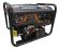 Бензиновый генератор Daishin SCM3000F (1571401)