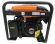 Бензиновый генератор Daishin SCM3000F (1571401)