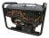 Бензиновый генератор Daishin SCM3000F (1571401)