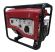 Бензиновий генератор Daishin SCF1000HGa (1571514)
