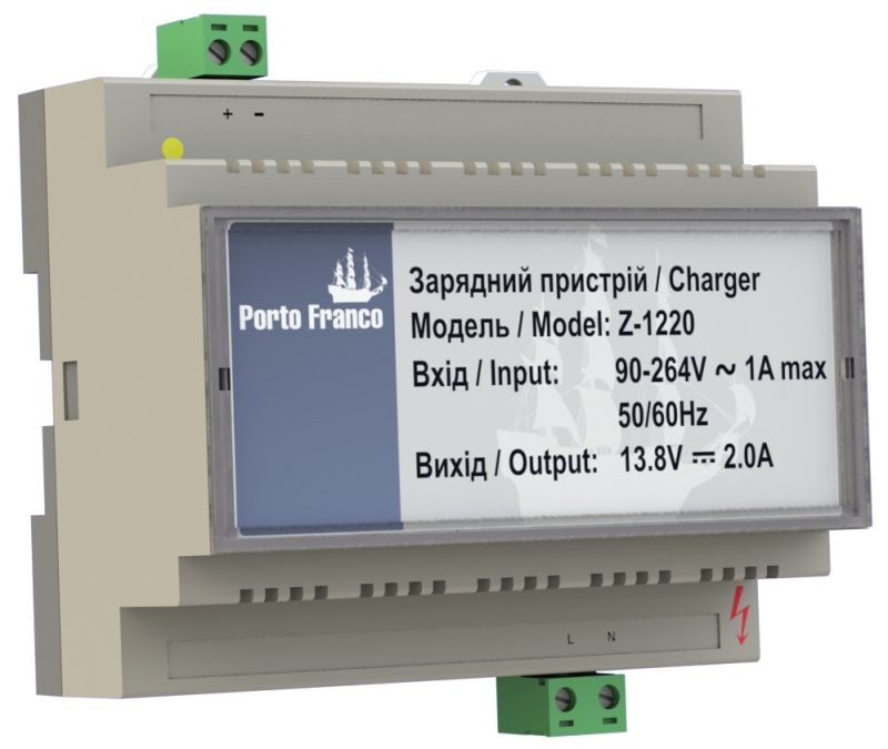 Зарядний пристрій Porto Franco Z-1220