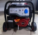 Бензиновий генератор SENCI SC 7000R