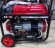 Бензиновий генератор SENCI SC 7000R