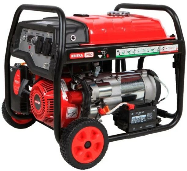 Бензиновий генератор КВІТКА PRO SC4000-III (110-7003)