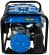Генератор бензиновий EnerSol EPG-1200S