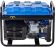 Генератор бензиновий EnerSol EPG-3200S однофазний
