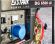Дизельний генератор Stark DG 6500 LE