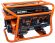 Бензиновий генератор Vitals JBS 2.5b (88861)