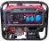 Бензиновий генератор Vitals KDS 6.0beg (88870)