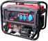 Бензиновый генератор Vitals KDS 6.0beg (88870)